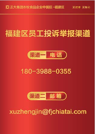 微信图片_20260722134157-01.jpg